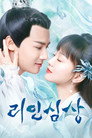 시즌 1
