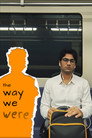 The Way We Were