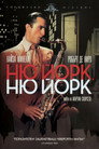Ню Йорк, Ню Йорк (1977) Филм БГ аудио Цял цял филм онлайн безплатно