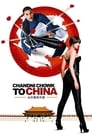 Chandni Chowk to China (2009) BluRay Hindi Movie Download | 480p 720p 1080p
