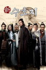 시즌 1