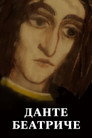 Dante. Beatrice