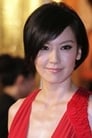 Kelly Lin isFirst Love