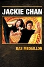 Das Medaillon (2003)