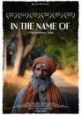 In The Name of