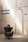 Broken Arabic