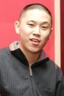 Jin Au-Yeung isYeung Lap-ching