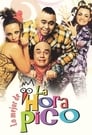La Hora Pico Episode Rating Graph poster