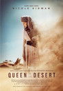 3-Queen of the Desert