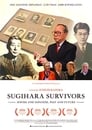 Sugihara Survivors: Jewish and Japanese, Past and Future