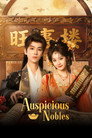 Auspicious Nobles