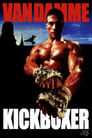 Kickboxer