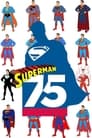 Супермен 75