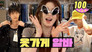 What is the current idol's fashion styling skills? ㅣEditorial ShopㅣPEERㅣWorK-dol ㅣShuhua