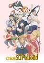 Chio's School Road Episode Rating Graph poster