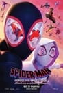 Image SPIDER MAN ACROSS THE SPIDER VERSE (2023) สไปเดอร์ แมน ผงาดข้ามจักรวาลแมงมุม 2 พากย์ไทย