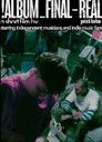 !ALBUM_FINAL-REAL