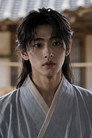 Moon Yoo-won AI isDo-ha
