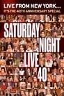 Saturday Night Live 40th Anniversary Special (2015)