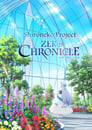 Shironeko Project: Zero Chronicle