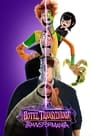 Movie poster for Hotel Transylvania: Transformania