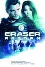 Eraser: Reborn