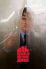 Постер: The House That Jack Built
