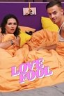 Love Fool Episode Rating Graph poster