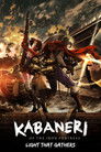 Plakat for 'Kabaneri of the Iron Fortress: Light That Gathers'