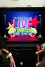 The 1st Annual Live ‘On Cinema’ Oscar Special