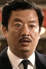 Teddy Yip Wing-Cho isYing's godfather