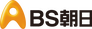 BS Asahi BS Asahi