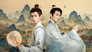 Riding on the Wind - الحلقة 1