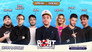 Episode 17