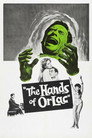 The Hands of Orlac