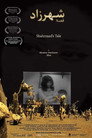 Shahrzad's Tale