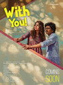 With You