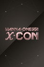 Wanna One: У дорозі