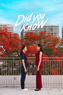 Did You Know