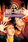 Movie poster for Bill & Ted's Bogus Journey (1991)