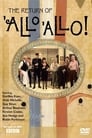 The Return of 'Allo 'Allo! (2007)