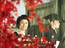 Kyoto Rain, Strangled in Crimson Skin