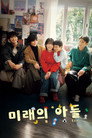 시즌 1