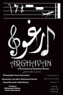 Arghavan