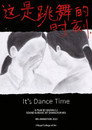 It's Dance Time