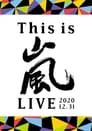 This is ARASHI LIVE 2020.12.31