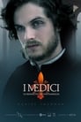 Image I Medici