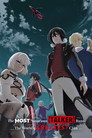 Poster for 最強の支援職【話術士】である俺は世界最強クランを従える
