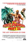 The Toxic Avenger Part III: The Last Temptation of Toxie