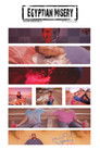 Egyptian Misery